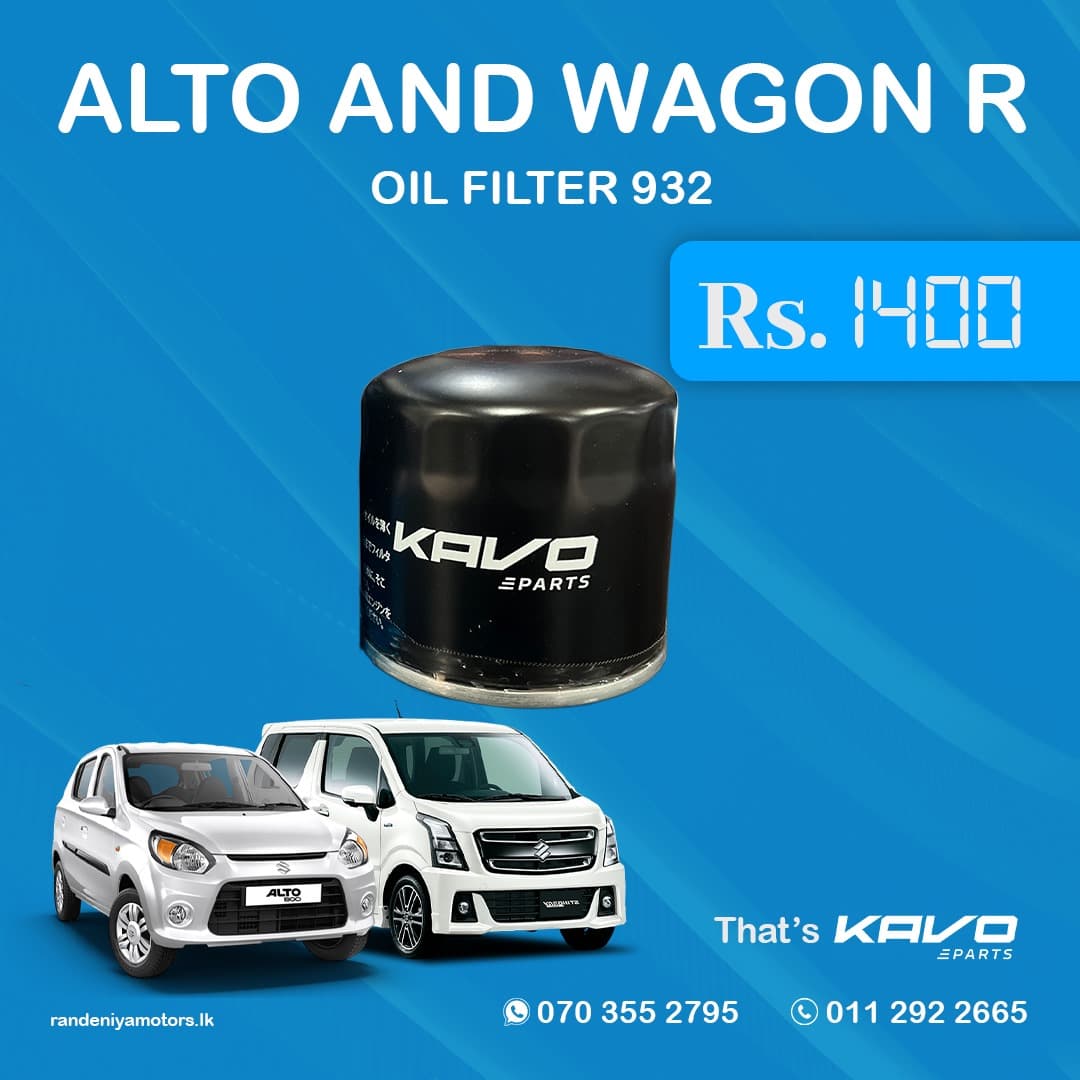 Oil Filter Promo