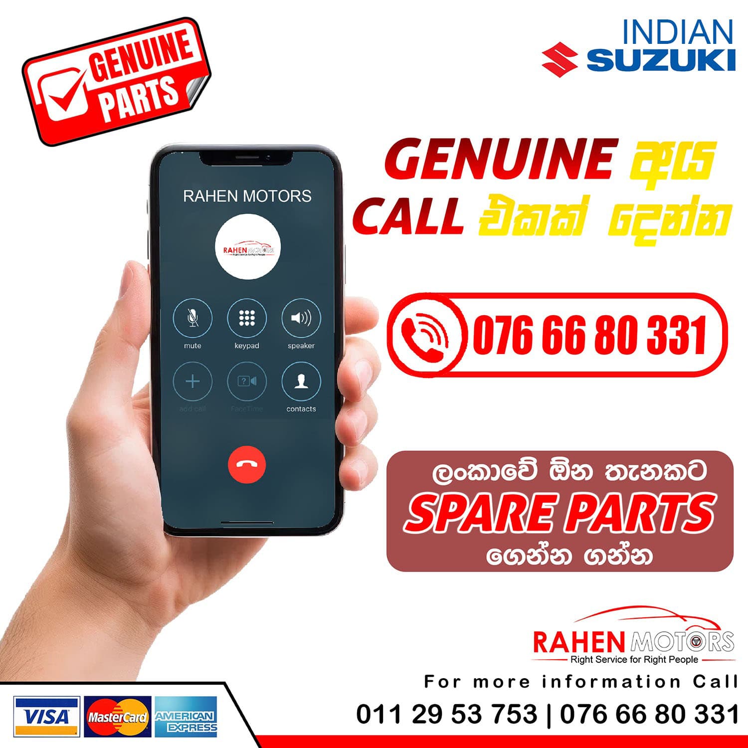 Genuine Parts – Suzuki